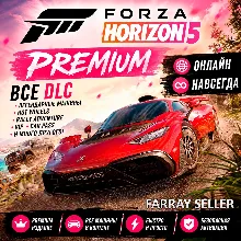 FORZA HORIZON 5 • PREMIUM • ВСЕ ДОПОЛНЕНИЯ DLC • ОНЛАЙН • НАВСЕГДА • FH5