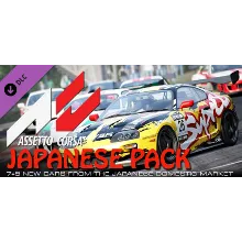 Assetto Corsa: КОЛЛЕКЦИЯ ВСЕХ ДОПОЛНЕНИЙ STEAM РФ+СНГ