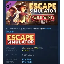 Escape Simulator: Wild West DLC STEAM GIFT РОССИЯ