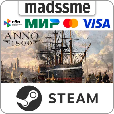 Anno 1800 * RU/KZ/CIS/TR/AR * STEAM AUTO DELIVERY - irongamers.ru