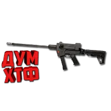 Макрос Warface на VIGILANCE RIFLES. Bloody X7 Log Razer
