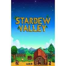 Stardew Valley Xbox One & Xbox Series X|S активация