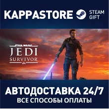 STAR WARS Jedi: Survivor™ Deluxe Edition RU/BY/KZ/UA