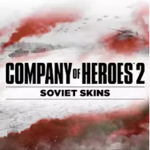 Company of Heroes 2 Soviet Skins 24 в 1 Collection⭐Key