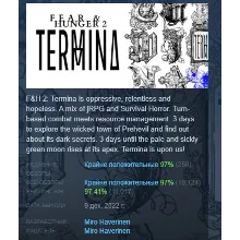 Fear & Hunger 2: Termina АВТОДОСТАВКА STEAM РОССИЯ