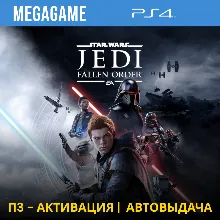STAR Wars Jedi: Fallen Order (PS4/RUS) П3-Активация