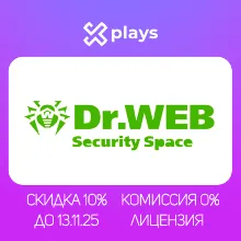 DR.WEB SECURITY SPACE ОФИЦИАЛЬНЫЕ КЛЮЧИ - irongamers.ru