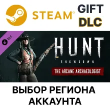 Hunt: Showdown - The Arcane Archaeologist Steam