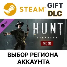 Hunt: Showdown - The Kid Steam Выбор Региона