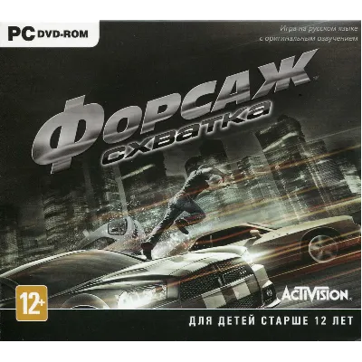 Forza Horizon 2 Fast&Furious XBOX 360 - irongamers.ru