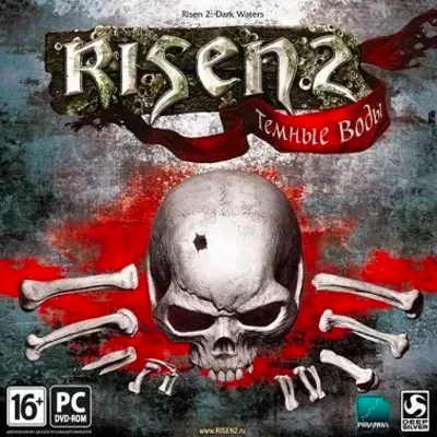 Risen 2 + DLC Pirate Clothes (RU Steam ключ) - irongamers.ru