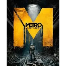 Метро: Луч надежды (Redux) 0% ГАРАНТИЯ