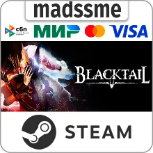 BLACKTAIL * RU/KZ/СНГ/TR/AR * STEAM АВТОДОСТАВКА