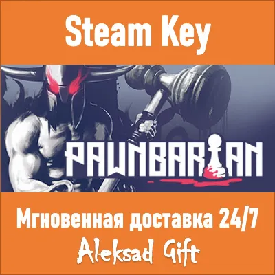Pawnbarian (Steam ключ) REGION FREE/GLOBAL + Бонус - irongamers.ru