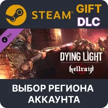 Dying Light - Hellraid Steam Gift Region Select