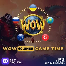 WOW 60 ДНЕЙ GAME TIME (EU/RU/UA/TR/KZ)