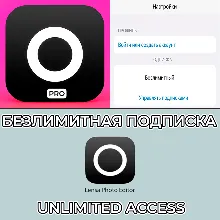 ⚡ Lensa AI: Фото Видео Редактор PRO iPhone ios AppStore