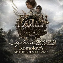 Syberia - The World Before XBOX SERIES X|S КЛЮЧ
