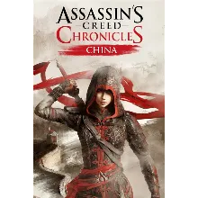 Assassin's Creed® Chronicles: China Xbox активация