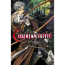 Castlevania Advance Collection Xbox One|X|S активация
