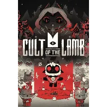 Cult of the Lamb Xbox One & Xbox Series X|S активация