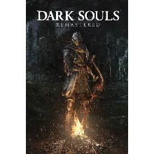 DARK SOULS: REMASTERED Xbox One|X|S активация