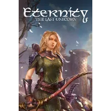 Eternity: The Last Unicorn Xbox One|X|S активация