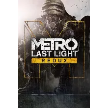 Metro: Last Light Redux Xbox One|X|S активация