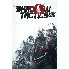 Shadow Tactics: Blades of the Shogun Xbox активация