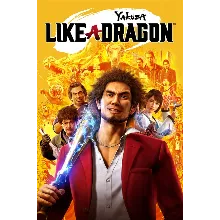 Yakuza: Like a Dragon Xbox One|X|S активация