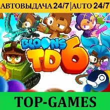 Bloons TD 6 | Epic Games | GLOBAL | АВТОВЫДАЧА 24/7