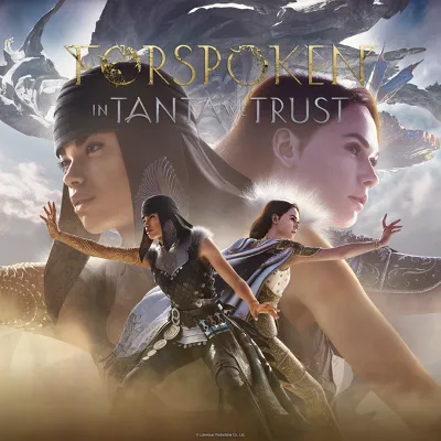Forspoken. Deluxe + DLC In Tanta We Trust | LOGIN:PASS | OFFLINE - irongamers.ru