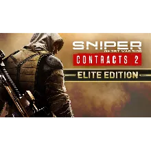 Sniper Ghost Warrior Contracts 2 |PS4/PS5| Турция
