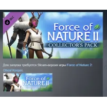Force of Nature 2 - Collector's Pack DLC STEAM РОССИЯ