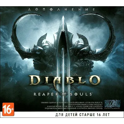 DIABLO III REAPER OF SOULS Global ( активируется в РФ ) - irongamers.ru
