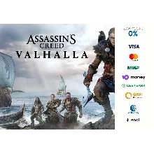 Assassin's Creed VALHALLA ⭐STEAM⭐