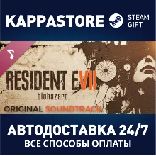 Resident Evil 7 biohazard Original Soundtrack | Steam G