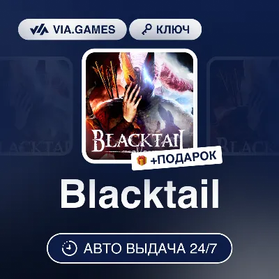 Blacktail (Steam Key) RU-CIS-WORLDWIDE + GIFT