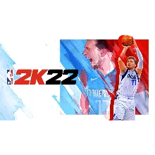 NBA 2K22 / НБА 2022 | PS4/PS5 | Турция