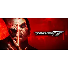 TEKKEN 7 (Steam Gift Россия)
