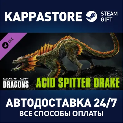 Day of Dragons - Acid Spitter Dragon DLC | Steam Россия - irongamers.ru