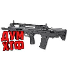 Макрос Warface на SA HELLION. Bloody X7 Logitech Razer