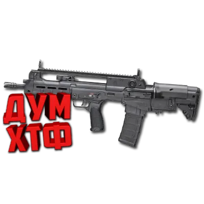 Макрос Warface на SA HELLION. Bloody X7 Logitech Razer