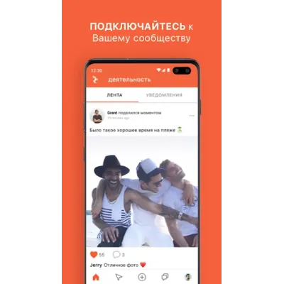 Hornet Premium | Все тарифные планы