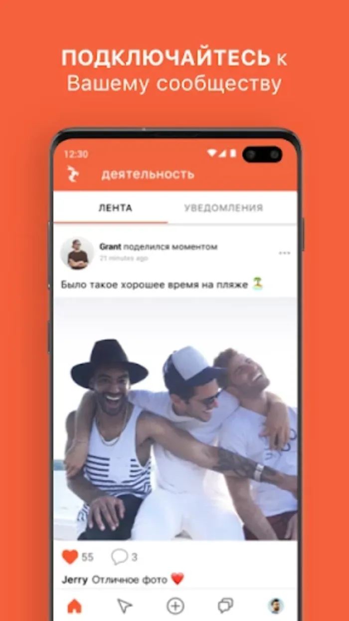 Hornet Premium · Все тарифные планы