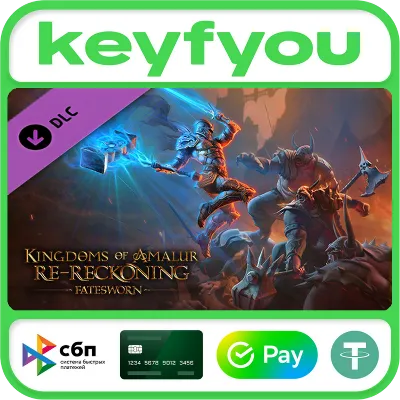 Kingdoms of Amalur: Re-Reckoning - Fatesworn / STEAM DLC КЛЮЧ - irongamers.ru