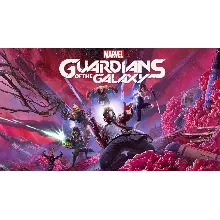 ⭐ Marvel's Guardians of the Galaxy + Marvel's Avengers