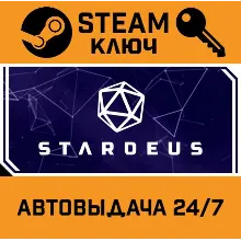 Stardeus. STEAM-ключ Россия (Global)