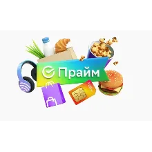 СберЗвук 60 дней подписка | промокод, купон для zvuk.com | Доступ к экосистеме Сбера