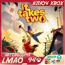 IT TAKES TWO - DIGITAL VERSION XBOX КЛЮЧ